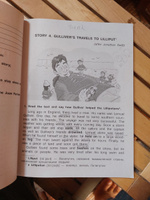 Читаем по-английски. Мистические истории и приключения. 7 класс English Reading. Stories of Mystery and Adventure. 7 class | Афанасьева Ольга Васильевна, Баранова Ксения Михайловна #4, Оксана Д.