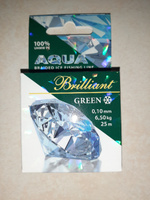 Плетеный шнур для рыбалки AQUA Green Brilliant зимний 0,10mm 25m, цвет - темно-зеленый, test - 6,50kg (набор 2 шт) #33, Виталий