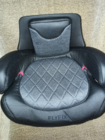 Автокресло детское Rant Flyfix Genius Line Isofix группа 2/3 от 3 до 12 лет вес 15-36 кг рост 100-145 см Dark grey #2, Константин