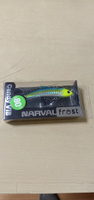 Виб Narval Frost Candy Vib 80mm 21g цвет #002 #32, Антон В.