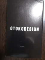 OTOKODESIGN Подтяжки #12, Андрей Т.