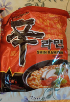 Лапша быстрого приготовления Шин Рамен Nongshim, пачка 120 г х 4 шт #158, Ксения Ч.