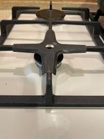 Подставка переходник для газовой варочной поверхности для посуды с маленьким диаметром KRONA KRCAD001 #3, Андрей Ж.
