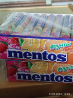 Жевательные драже Mentos Фрукты, 24 шт по 37.5г #3, Marina U.