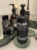 Noah, Профессиональный бальзам для волос, глубокое увлажнение. 350 мл., Израиль #7, Evgeniya R.