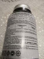 Avicenna Black Seed Oil (Масло Черного Тмина ) 90 капсул #19, Александр П.