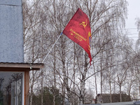 Флаг "Рожденный в СССР (герб Советского Союза)", большой 90 х 145 см #114, Андрей В.