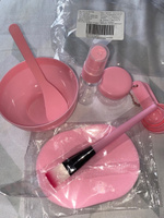 Набор для приготовления и нанесения косметических масок для лица 9 предметов розовый #2, Исломхужа Б.