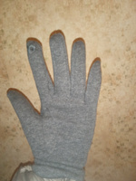 Перчатки Hammon Moda #3, Мария О.