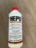 Охлаждающая жидкость/Антифриз HEPU P900RM12 красный 1,5л #1, Надежда М.