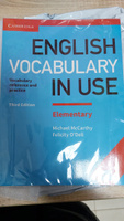 English Vocabulary in Use Book with Answers / McCarthy M. & O'Dell F. / Cambridge / Изучение английского языка для поступающих в ВУЗ и студентов уровень с ответами | O'Dell Felicity, McCarthy Michael #4, Ирина Л.