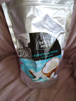 Чипсы кокосовые Вкусы мира натуральные 500 г легкие сливочные полезные сладости для перекуса большая упаковка #84, Елена Х.