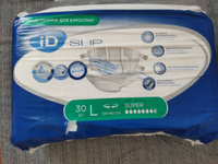 Подгузники для взрослых iD Slip L - 30 шт, памперсы для взрослых и лежачих больных #5, Оксана Р.
