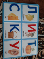 Детская развивающая игра "Умное лото. Алфавит", с набором прозрачных карточек, составь слово, учим буквы #6, Альбина Х.