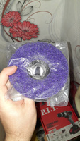 круг шлифовальный коралловый 125мм фиолетовый 1шт. , диск фибровый для болгарки ,диск для удаления краски , ржавчины на УШМ #85, Родион Б.