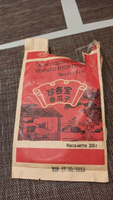 Семечки китайские Cha Cha со вкусом специй 2 упаковки по 200 гр #8, Андрей С.