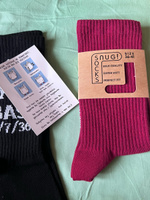 Носки Snugsocks #50, Полина К.