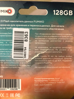 Флешка FUMIKO PARIS 128гб черная (USB 2.0, в металлическом корпусе, с индикатором) #163, Александра М.