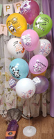 Воздушные шары для девушки, жены, женщины "С днем рождения! Красотка!" 30 см набор 10 штук #7, ОКСАНА К.