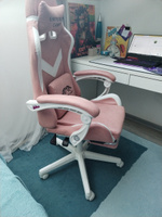 Компьютерное кресло Emperor Camp игровое детское с подножкой, стул школьный, геймерское игровое кресло, износостойкая кожа, розовый #96, Задохина Ирина