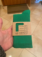 Носки Snugsocks #213, Ольга С.