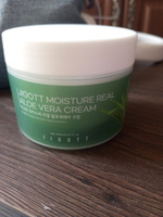 JIGOTT Moisture Real Aloe Vera Cream Балансирующий крем для лица с экстрактом алоэ, 150мл #4, Яна В.