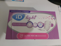 Прокладки урологические для женщин, ID Light Ultra Mini, 28 шт / 1 капля #6, Красникова Ирина