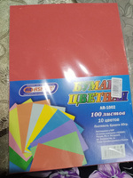 Цветная бумага А4 тонированная двусторонняя, 100 листов 10 цветов, для офисной техники, набор для творчества, школы #8, Наталья З.