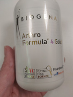 Biogena Артро-Формула (R)4 Голд / Arthro Formula (R) 4 Gold 1054 мг #4, Елена Ж.