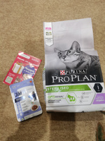 Сухой корм Pro Plan Sterilised для стерилизованных кошек и котов, с индейкой, 1,5 кг #54, Татьяна К.