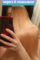 Stylist Color Pro Оттеночный тонирующий бальзам для волос с Кератином, Нежный Розовый, 3 шт. по 50 мл. #63, Анна