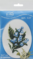 Набор для вышивания крестом РС-Студия, вышивка крестиком Ландыш, 9х7 см, 127 #2, Вероника П.
