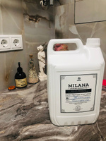 Жидкое мыло для рук GRASS Milana / Милана Perfume Professional 5 л, густое, туалетное, гипоаллергенное, парфюмированное #49, Натиа Б.