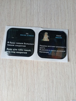 3D cтикеры наклейки на телефон Макан #6, Дмитрий В.