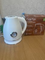 Чайник электрический MARTA MT-4645 металлический / 2200W/ Объем-1,8л/ белый #8, Гульнара А.
