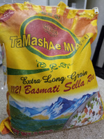Рис индийский Басмати Тamashae Мiadi длиннозерный, пропаренный,для плова 5 кг упаковка мешок #98, Надежда Г.