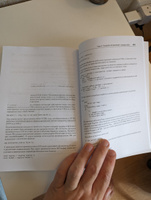 JavaScript. Рецепты для разработчиков, 3-е изд. | Скотт Адам Д., Пауэрс Шелли #3, Виталий А.