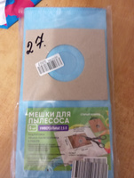 Мешки для пылесоса универсальные, одноразовые 2,5 литра #31, Оксана Ш.