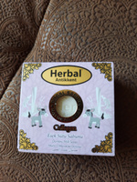 Herbal Antikkent Твердое мыло #50, ТН