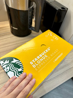 Starbucks Кофе в капсулах Blonde Espresso Roast 10 шт.*12 уп #1, Виктория Д.