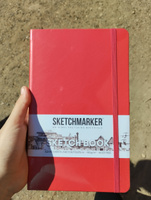 Скетчбук для рисования и скетчинга SKETCHMARKER 140г/м2 13х21см. 160 страниц цвета слоновой кости, твердая обложка, цвет: красный #41, Руслана Ш.