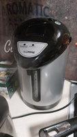 Термопот электрический LUMME LU-3834 индикатор уровня воды, камера из нержавеющей стали 201, 3,5л черный жемчуг #10, Яна Т.