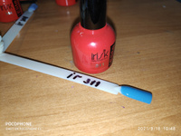 IRISK Гель лак для ногтей, для маникюра Elite Line, №311 голубой, 10мл #50, Ирина П.