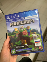 Игра Minecraft (поддержка VR) (русская версия) для PS4 #36, Галина 