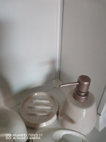 Набор для ванной комнаты аксессуары принадлежности комплект BATH PLUS PIETRA керамика бежевый #22, Галина Я.