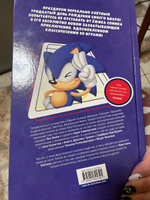 Sonic. 30-летний юбилей. Комикс (перевод от Diamond Dust) | Флинн Йэн, МакЭлрой Джастин #6, Наталья Ш.