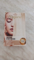 Galant Cosmetic Осветлитель для волос, 120 мл #2, Алина К.