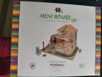 Румбокс. Интерьерный конструктор DIY MINI House "Дом для принцессы", 13846. Полностью русифицировано. #2, Куземин П.