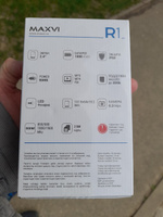 Телефон кнопочный Maxvi R1 Зеленый / Защита от влаги IP68 #39, Антон