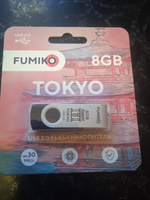 Флешка FUMIKO TOKYO 8гб черная (USB 2.0 с подсветкой) #55, Андрей М.
